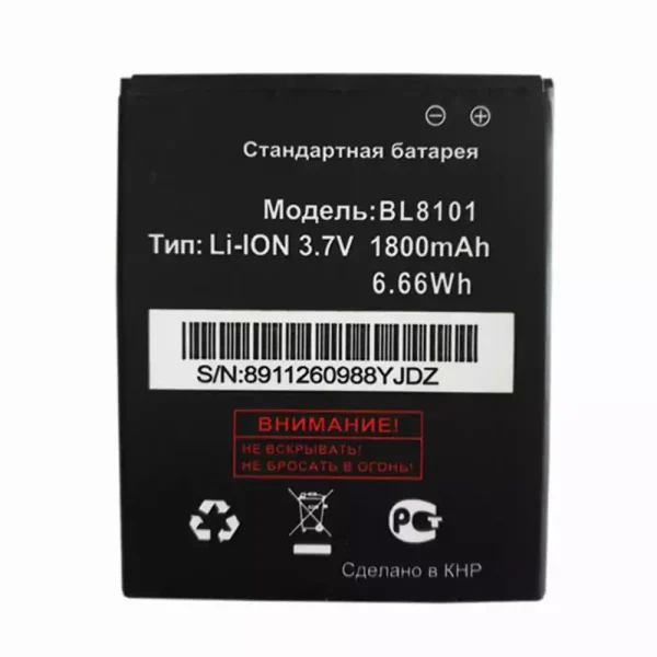 Batería telefono celular BL8101 para FLY IQ455