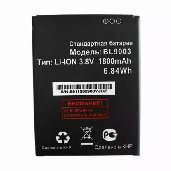 Batería telefono celular BL9003 para FLY FS452