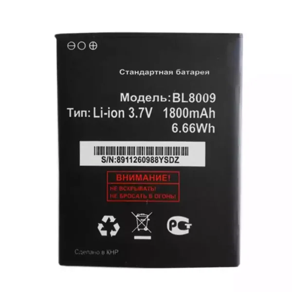 Batería telefono celular BL8009 para FLY FS451