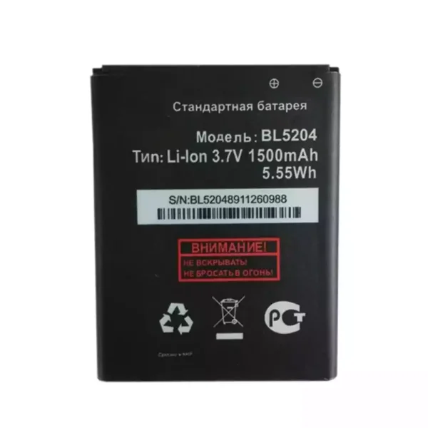 Batería telefono celular BL5204 para FLY IQ447