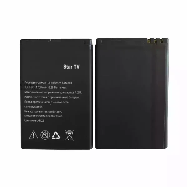 Batería telefono celular para Explay Star TV