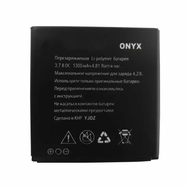 Batería telefono celular para Explay Onyx