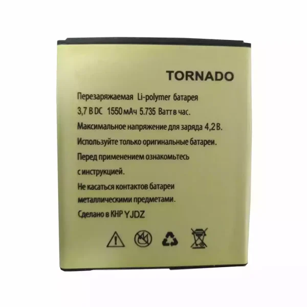 Batería telefono celular para Explay Tornado