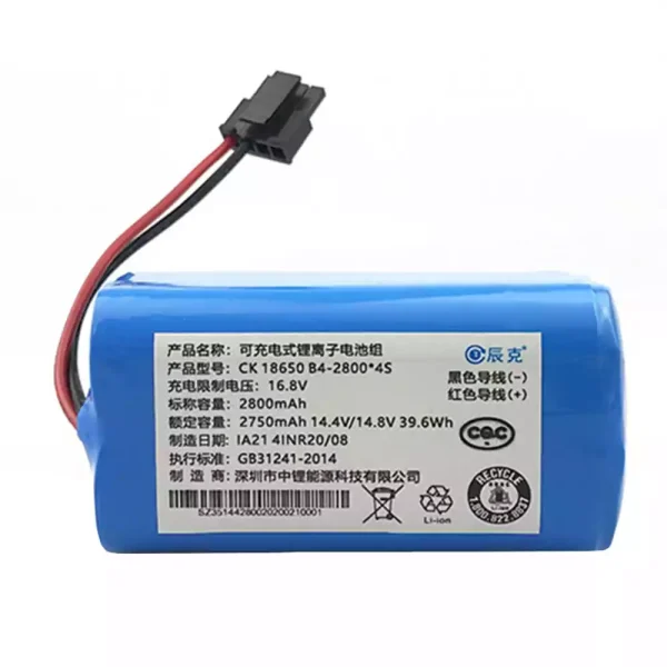 Robot Aspirador bateria para TOMEFON TF-S450 TF-S750 (2800mAh)