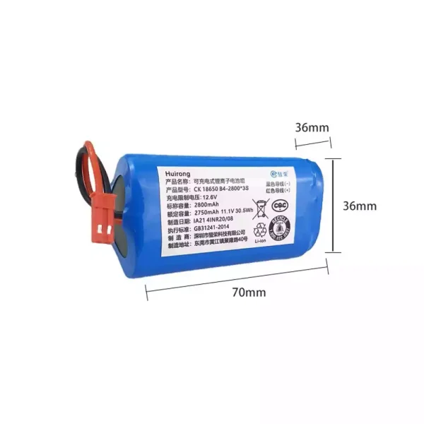 Robot Aspirador bateria para VIOMI VXRS01 - Imagen 2