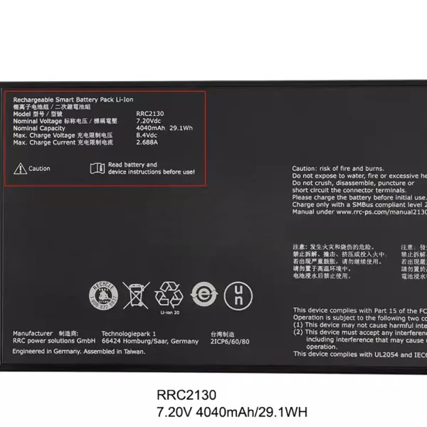 Batería nueva para RRC2130 - Imagen 4