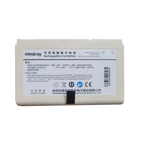 Batería nueva para mindray LI24I001H SV60 SV70 ME7