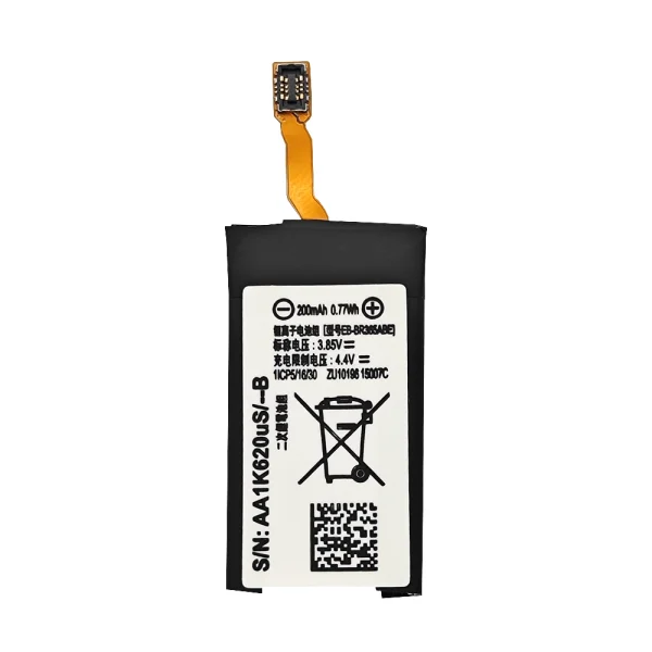 Bateria de repuesto EB-BR365ABE Battery para Samsung Gear Fit2 Pro (SM-R365)