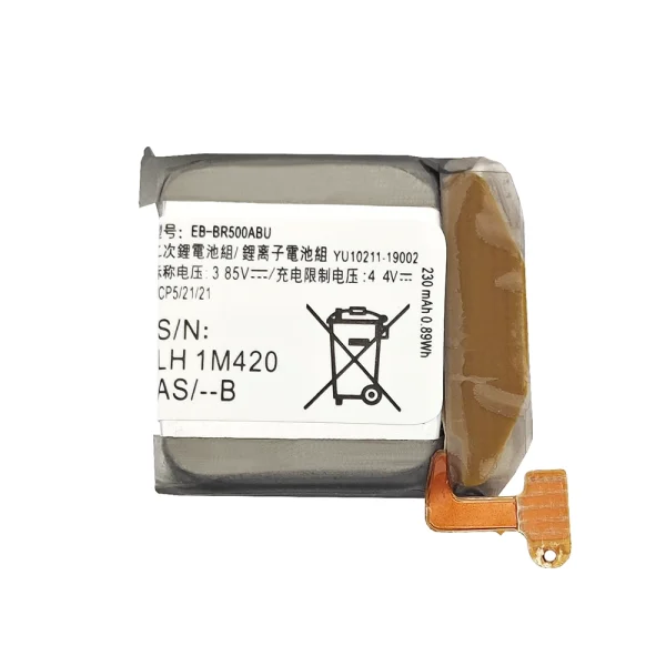 Bateria de repuesto EB-BR500ABU para Samsung Galaxy Watch Active(40mm) SM-R500