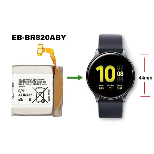 Bateria de repuesto EB-BR820ABY para Samsung Galaxy Watch Active 2 (44mm) SM-R820 - Imagen 4