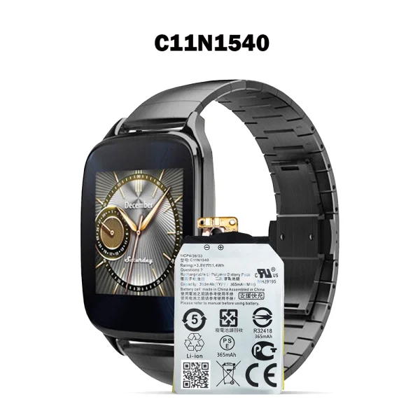 Bateria de repuesto C11N1540 para ASUS ZenWatch 2 - Imagen 4