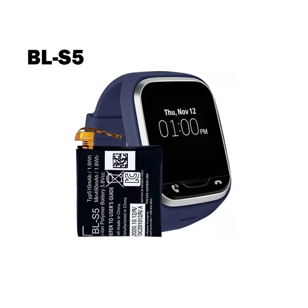 Bateria de repuesto BL-S5 para LG Smart Watch VC200 - Imagen 4