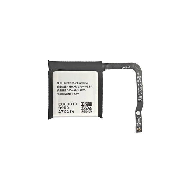 Bateria de repuesto Li3905T44P6h292752 para Nubia SW-1003