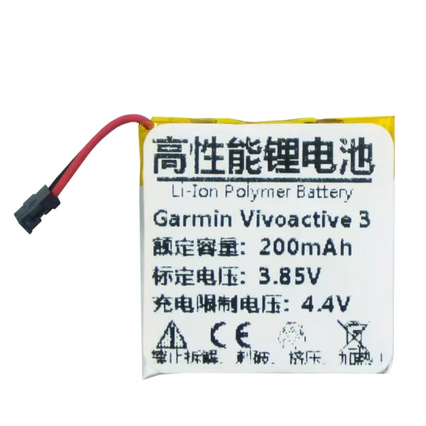 Bateria de repuesto 361-00108-00 para Garmin Vivoactive 3