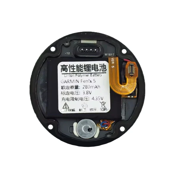 Bateria de repuesto 361-00097-00 para Garmin Fenix 5/5 PLUS - Imagen 2