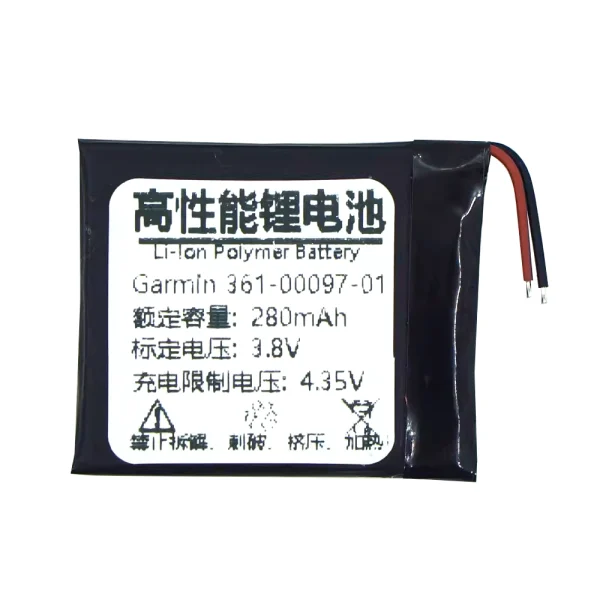 Bateria de repuesto 361-00097-01 para Garmin Forerunner 945