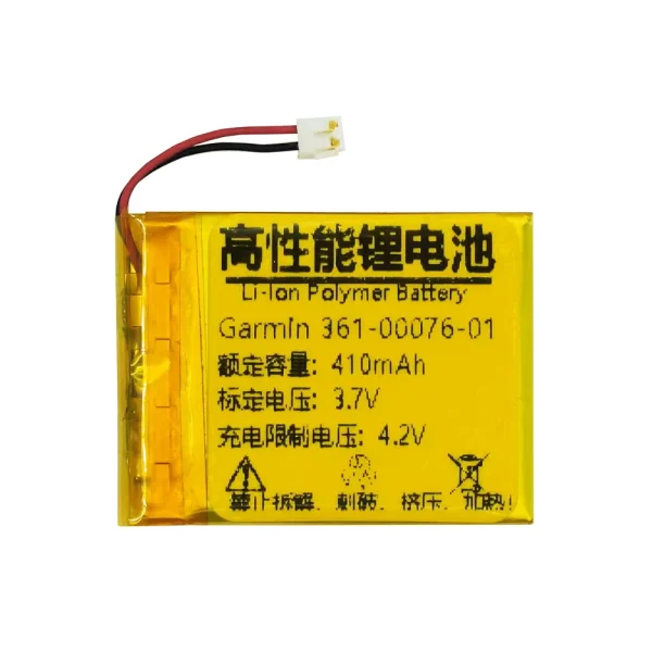 Bateria de repuesto 361-00076-01 para Garmin Approach S6