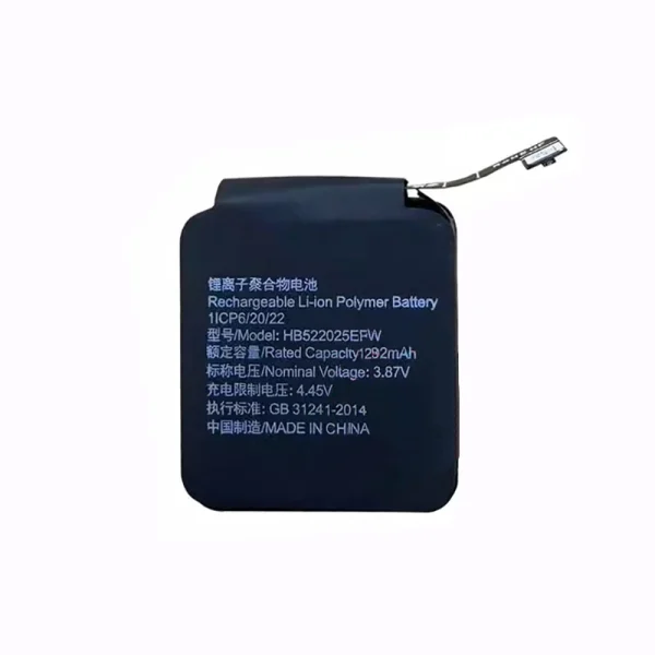 Bateria de repuesto HB522025EFW para HUAWEI Watch GT3 (42mm)