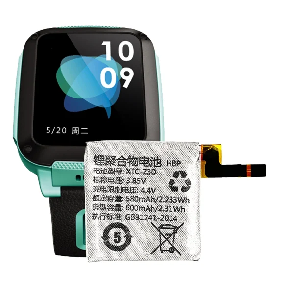 Bateria de repuesto XTC-Z3D para imoo Watch Phone Z3/Z3D - Imagen 4