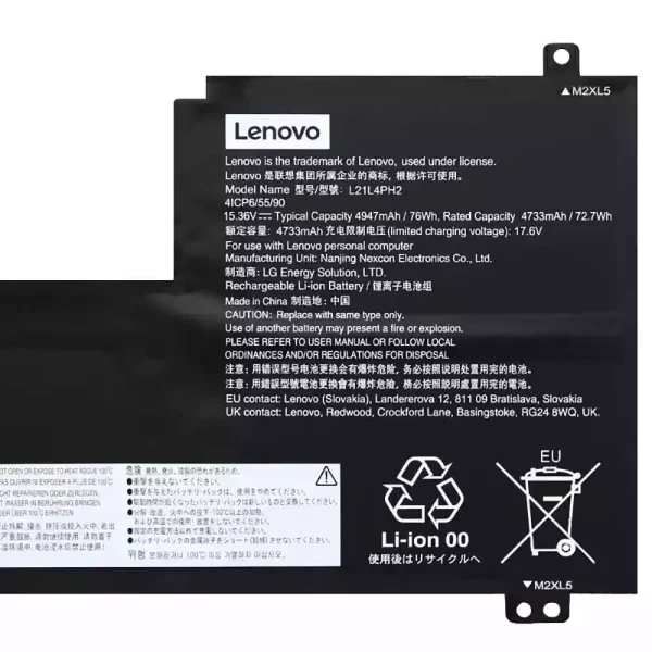 Portátil bateria nueva para LENOVO L21L4PH2 L21M4PH2 L21C4PH2 - Imagen 3