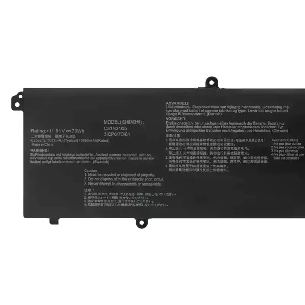 Portátil bateria nueva para ASUS C31N2105 - Imagen 3