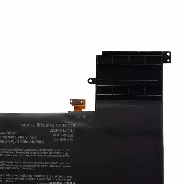 Portátil bateria nueva para ASUS C21N1706 - Imagen 3