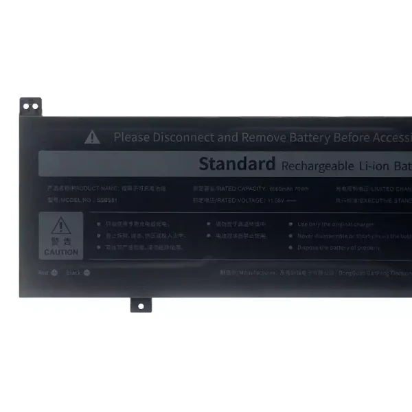 Portátil bateria nueva para SSBS81 - Imagen 3