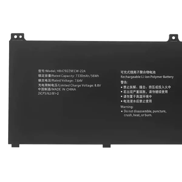 Portátil bateria nueva para HUAWEI HB4792Z9ECW-22A - Imagen 3