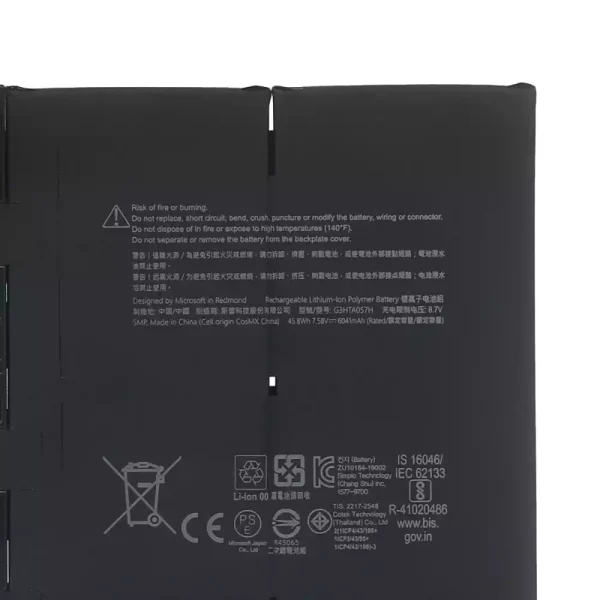 Portátil bateria nueva para MICROSOFT G3HTA057H,MICROSOFT Surface Laptop 3 1872/1873 - Imagen 3
