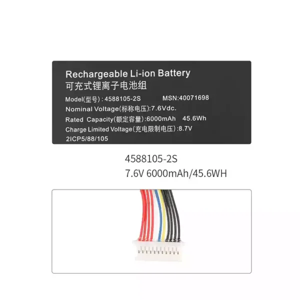 Portátil bateria nueva para 4588105-2S - Imagen 3