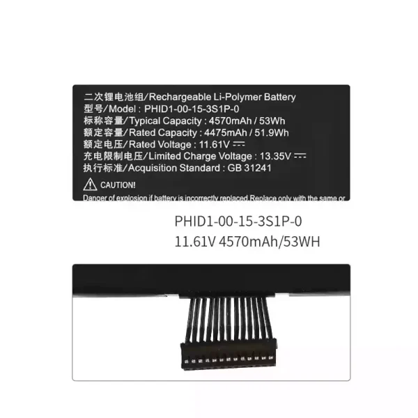 Portátil bateria nueva para PHID1-00-15-3S1P-0 - Imagen 3
