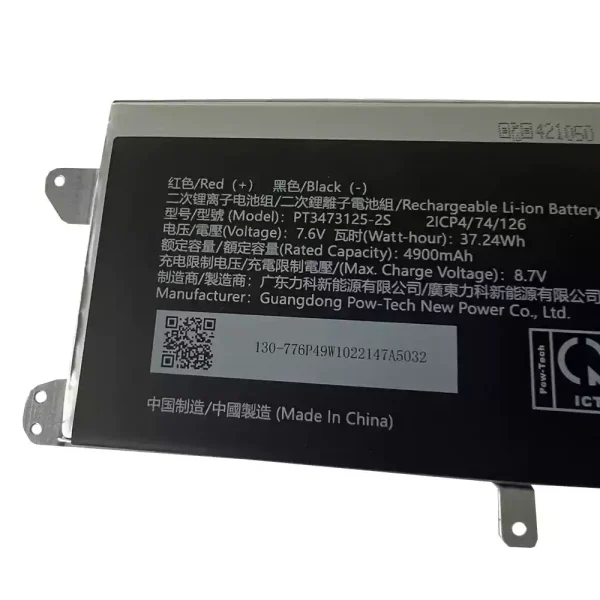 Portátil bateria nueva para PT3473125-2S - Imagen 3