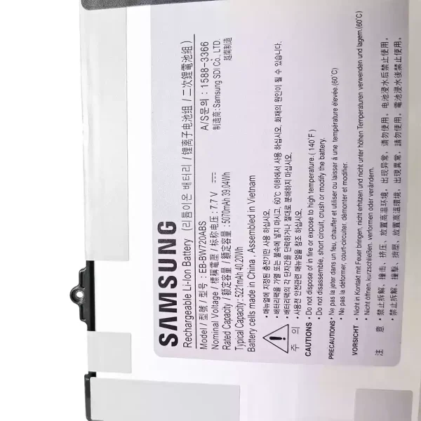 Portátil bateria nueva para SAMSUNG EB-BW720ABS - Imagen 3