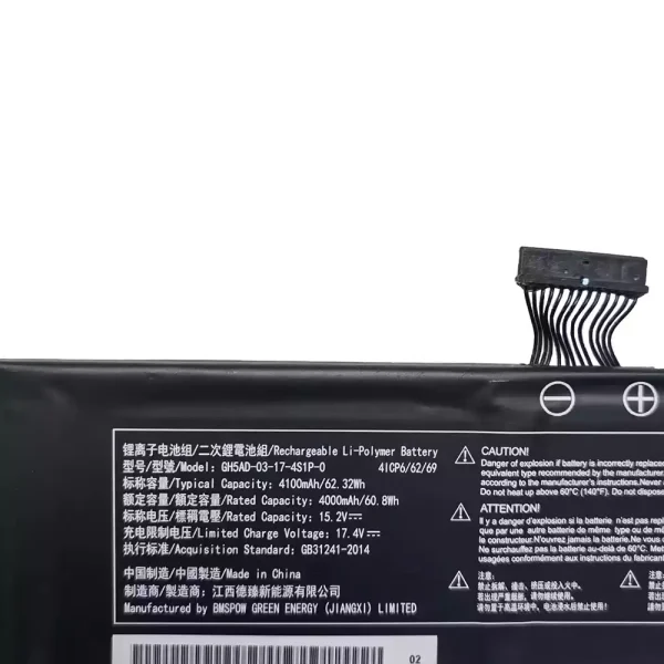 Portátil bateria nueva para Intel NUC23 X15 AC57,MECHREVO GH5AD-03-17-4S1P-0 - Imagen 3