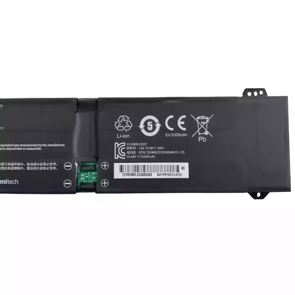Portátil bateria nueva para PHID1-00-18-4S1P-1 PHID1-13-17-4S1P-0 - Imagen 3