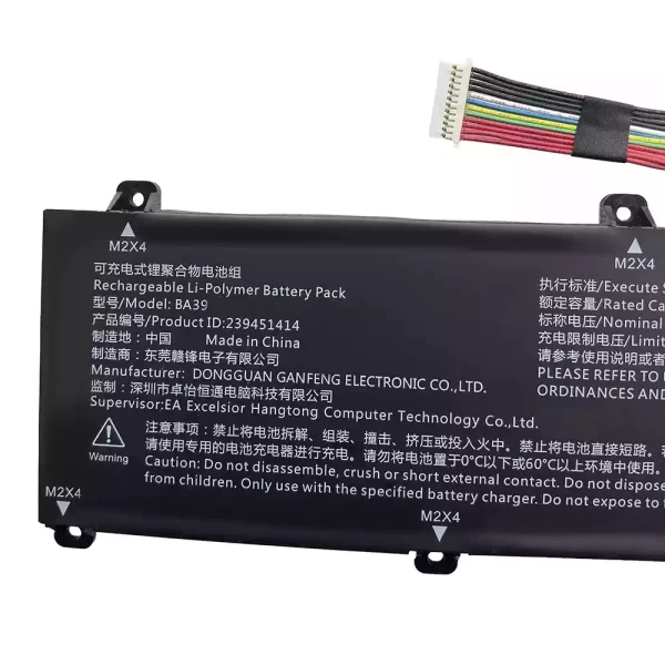 Portátil bateria nueva para BA39 239451414 - Imagen 3