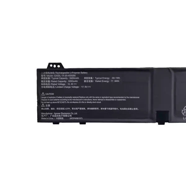 Portátil bateria nueva para MECHREVO GXIDL-14-20-4S5050 - Imagen 3