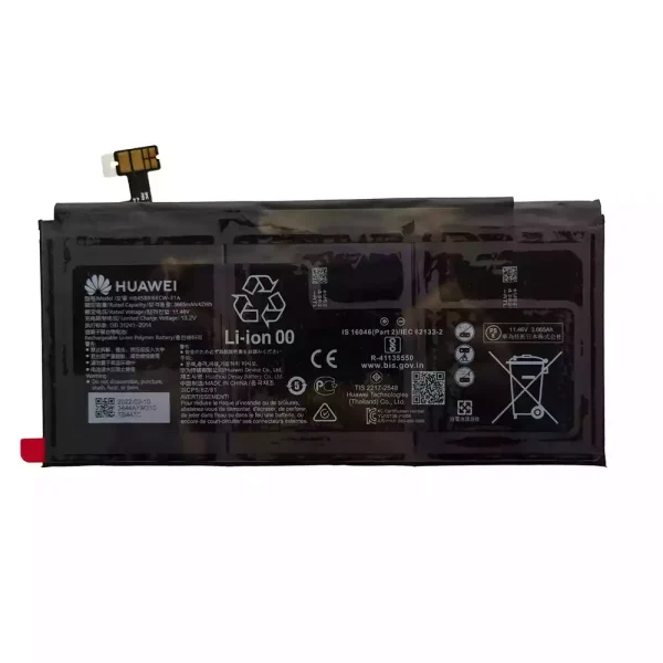Portátil bateria nueva para HUAWEI HB4588I6ECW-31A