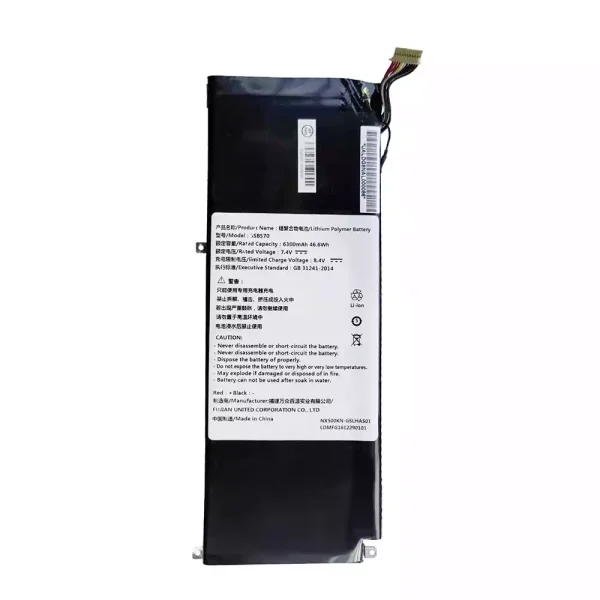 Portátil bateria nueva para SSBS70