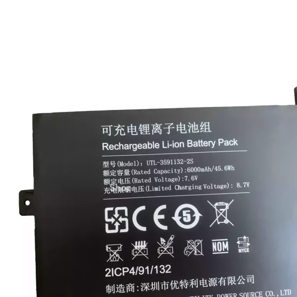 Portátil bateria nueva para UTL-3591132-2S - Imagen 2