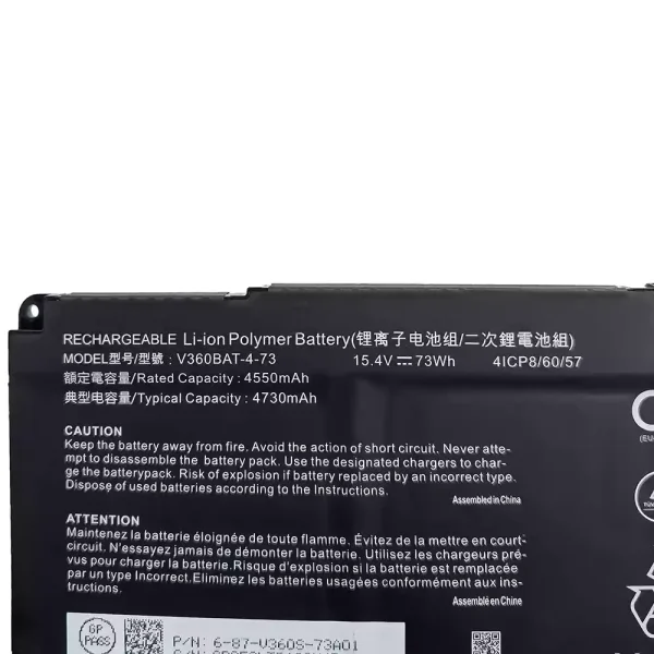 Portátil bateria nueva para V360BAT-4-73 - Imagen 3