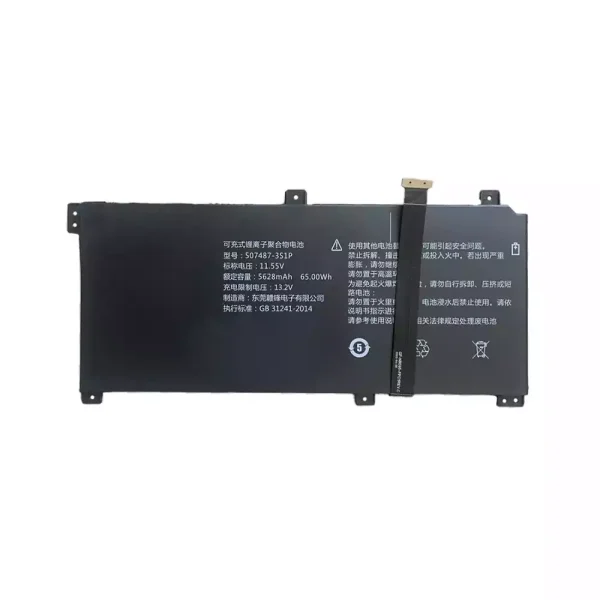 Portátil bateria nueva para 507487-3S1P X40U-GAC-25015
