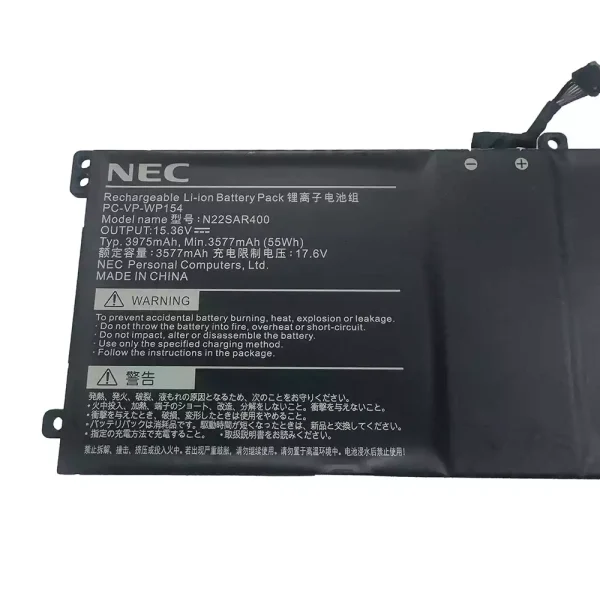 Portátil bateria nueva para NEC PC-VP-WP154 N22SAR400 - Imagen 2