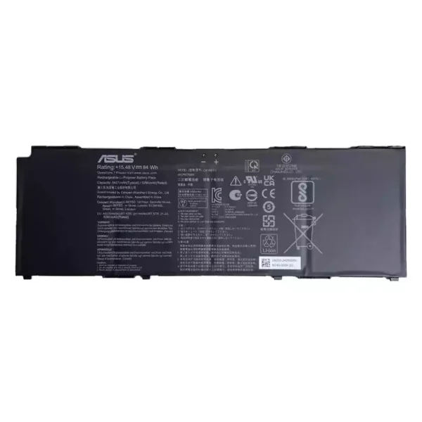 Portátil bateria nueva para ASUS C41N2111