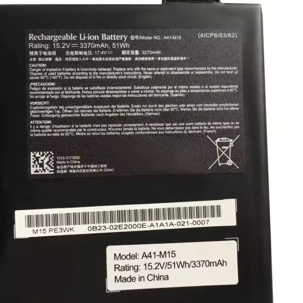 Portátil bateria nueva para A41-M15 - Imagen 2