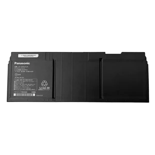 Portátil bateria nueva para PANASONIC CF-VZSU1QJS CF-VZSU1SJS