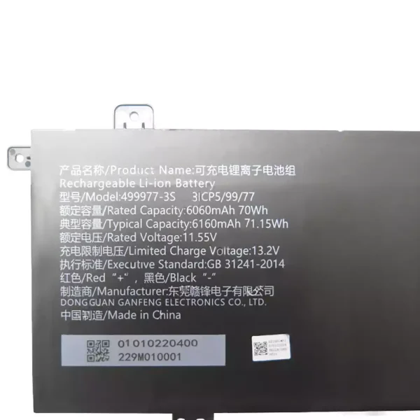 Portátil bateria nueva para 499977-3S - Imagen 2