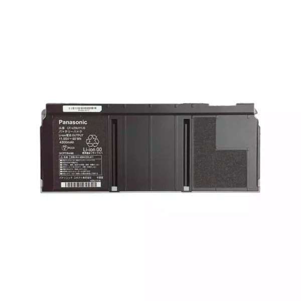 Portátil bateria nueva para PANASONIC CF-VZSU1ZJS CF-VZSU1YJS - Imagen 2