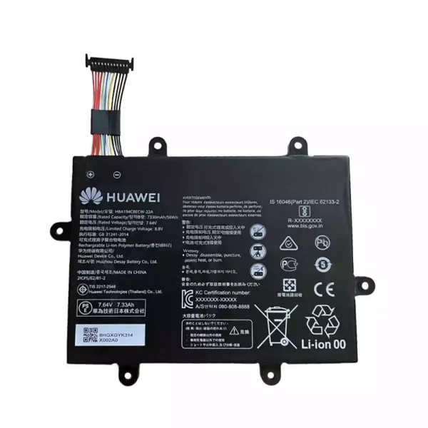Portátil bateria nueva para HUAWEI HBA194C8ECW-22A