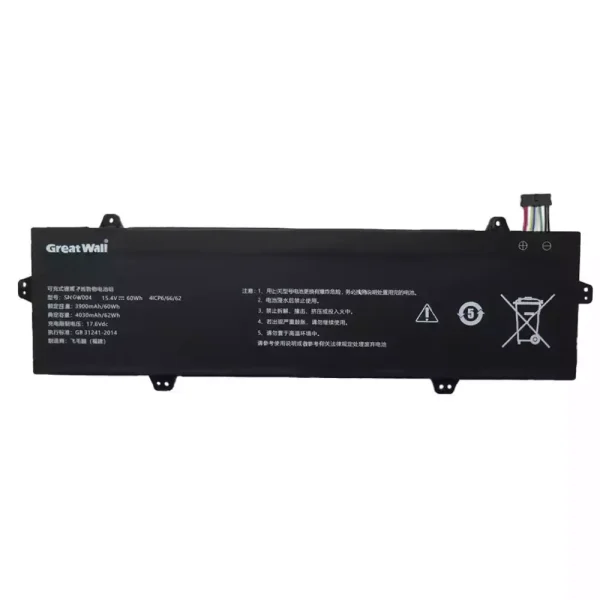 Portátil bateria nueva para GREAT WALL SNGW004